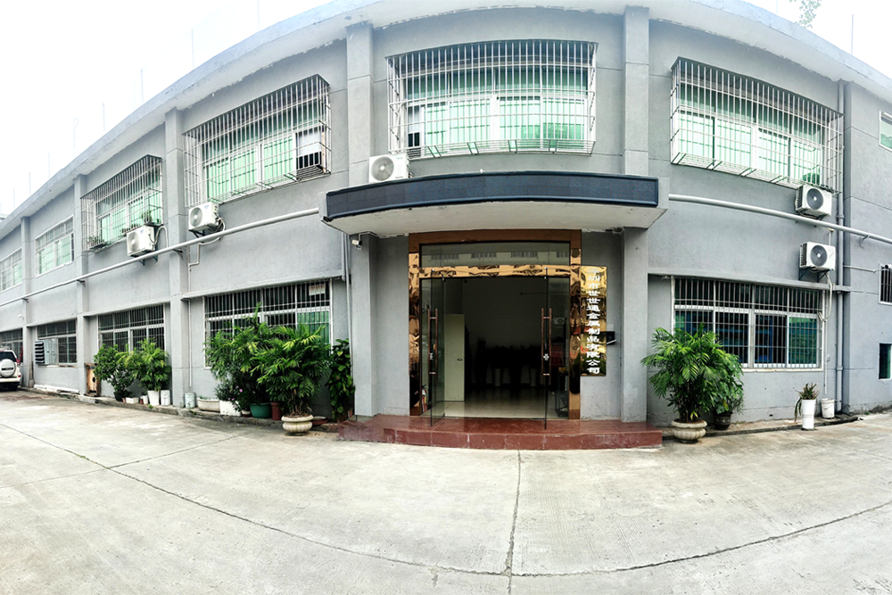 世世通公司外环境 世世通公司外环境